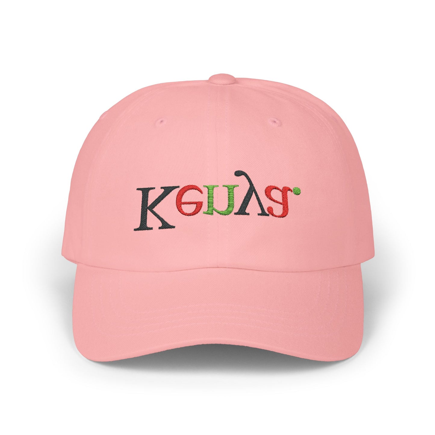 Kenya Inverted Embroidered Cap in Multi-Color