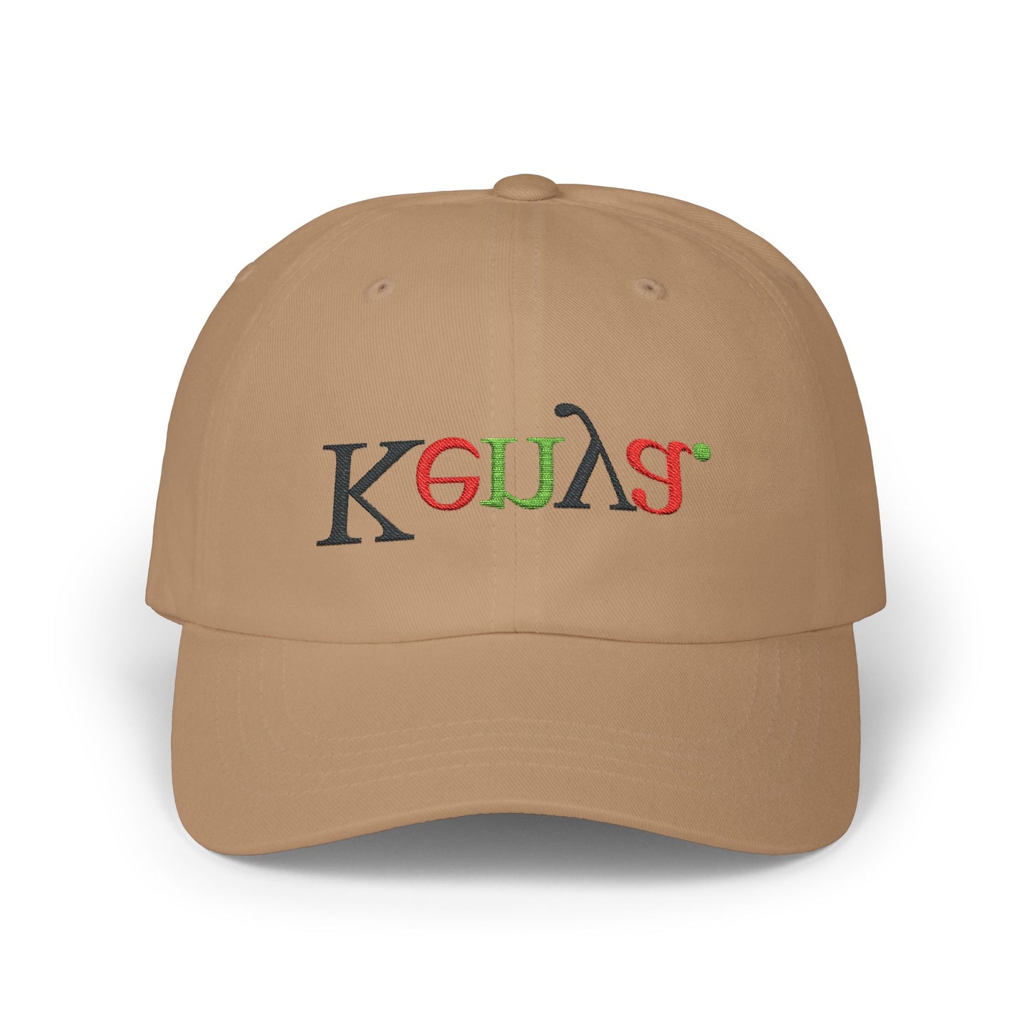 Kenya Inverted Embroidered Cap in Multi-Color
