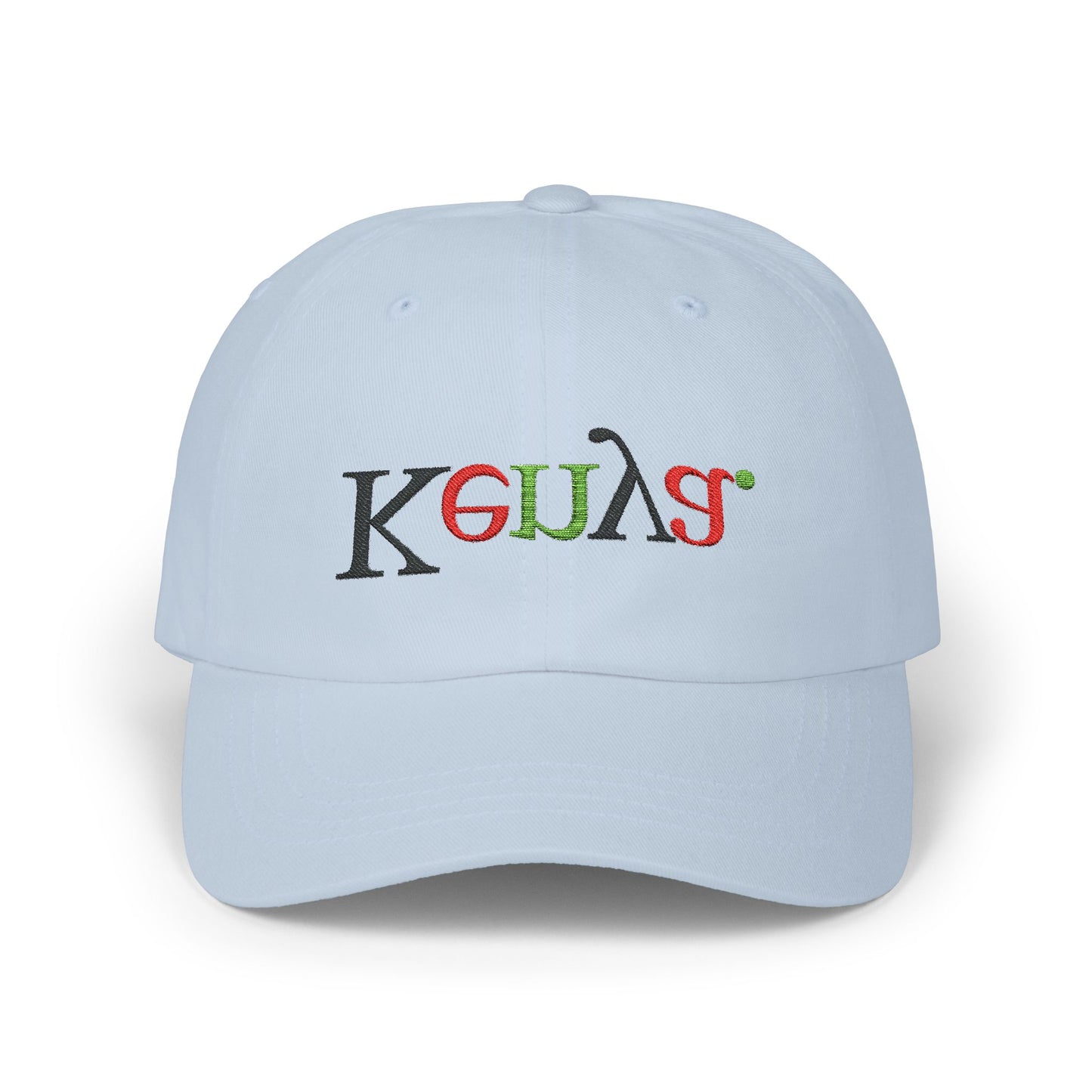 Kenya Inverted Embroidered Cap in Multi-Color