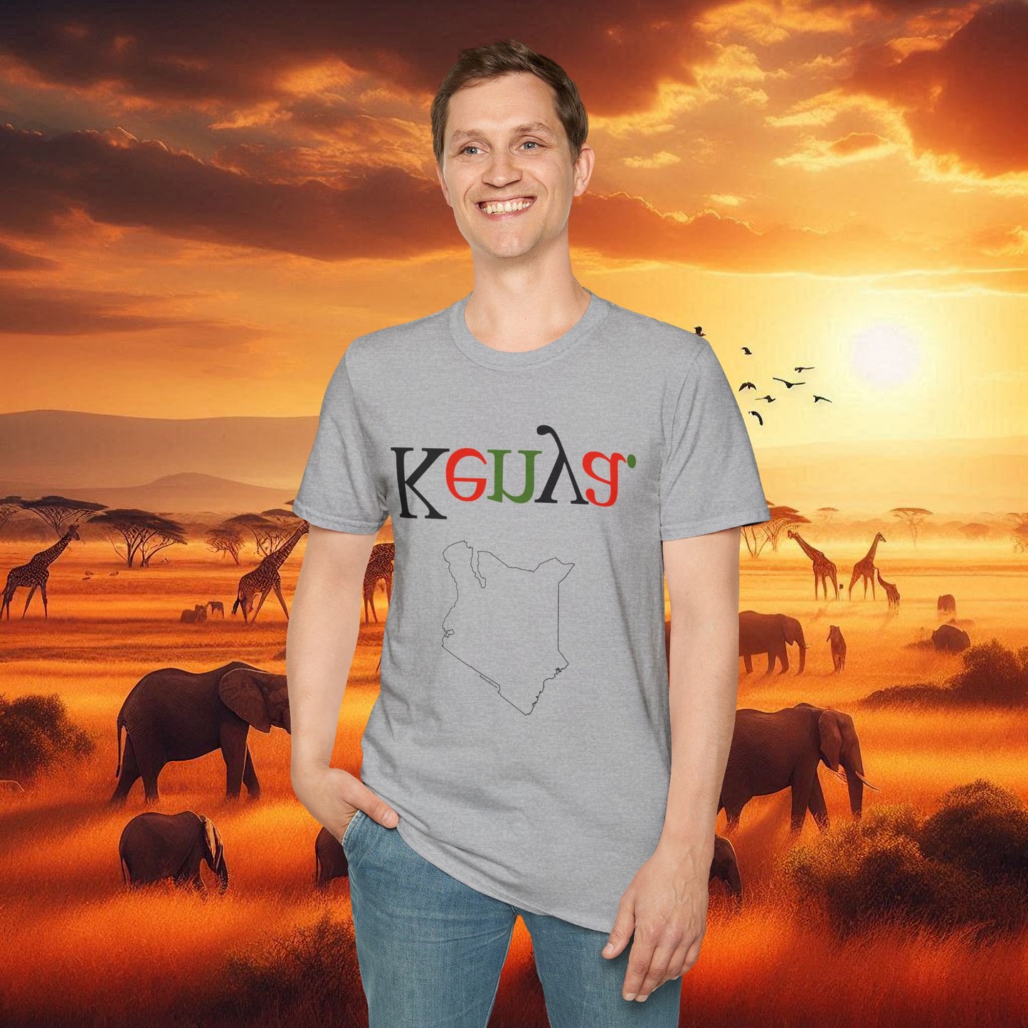 Inverted Tee - Kenya Inspired Unisex T-Shirt