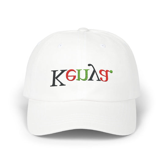 Kenya Inverted Embroidered Cap in Multi-Color