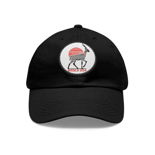Black Impala Matali Traveler on a Leather Patch, Casual Unisex Baseball Cap