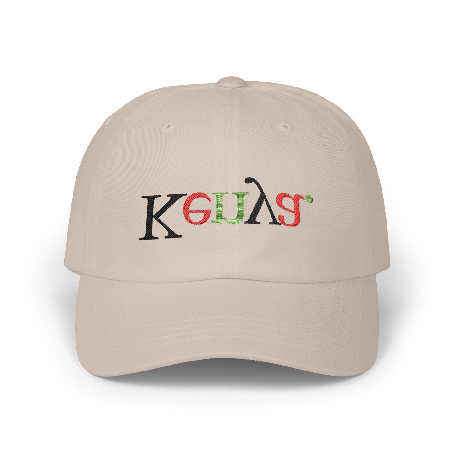Kenya Inverted Embroidered Cap in Multi-Color