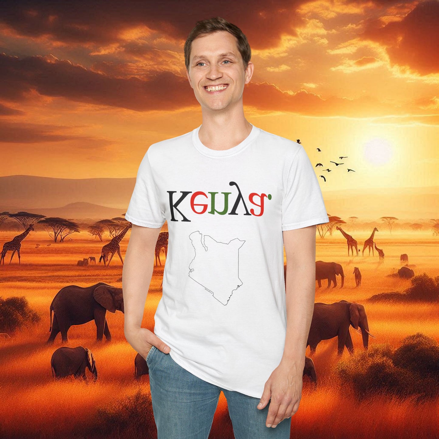 Inverted Tee - Kenya Inspired Unisex T-Shirt