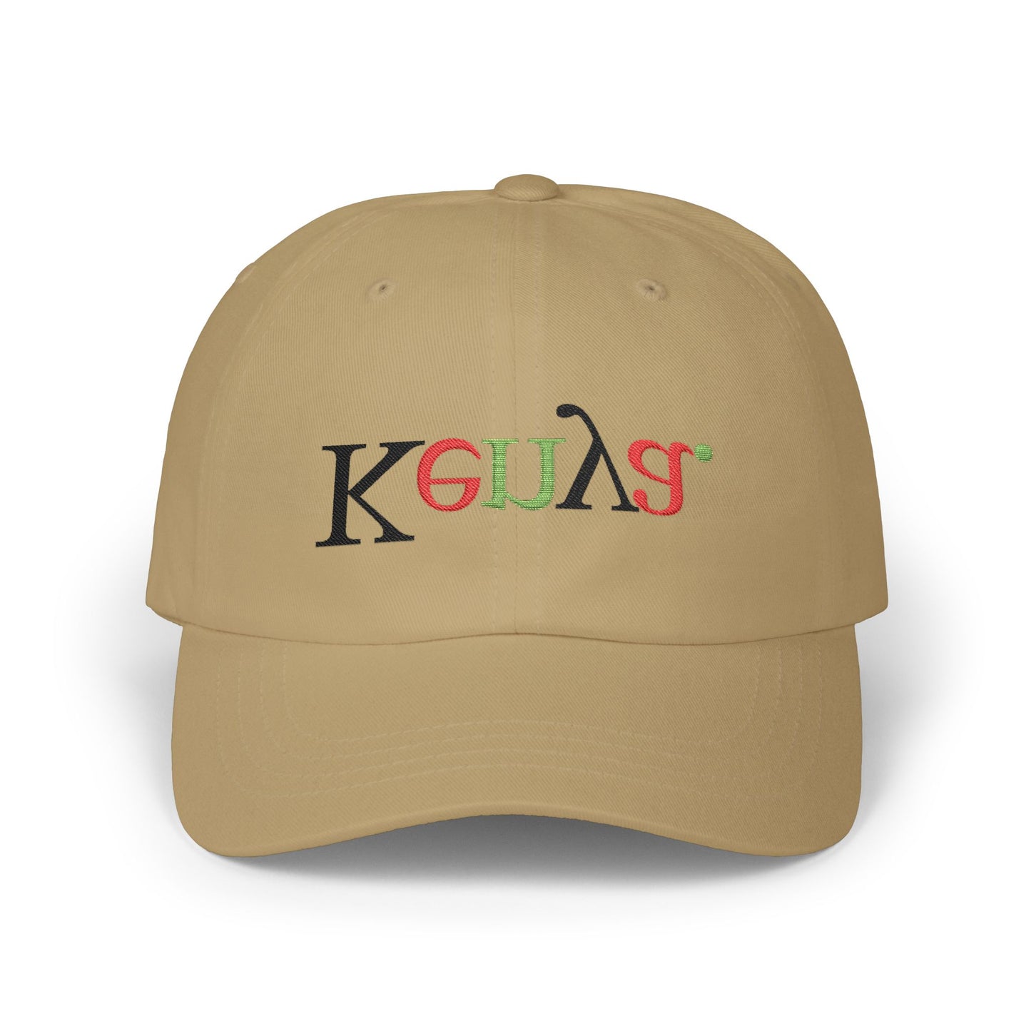 Kenya Inverted Embroidered Cap in Multi-Color